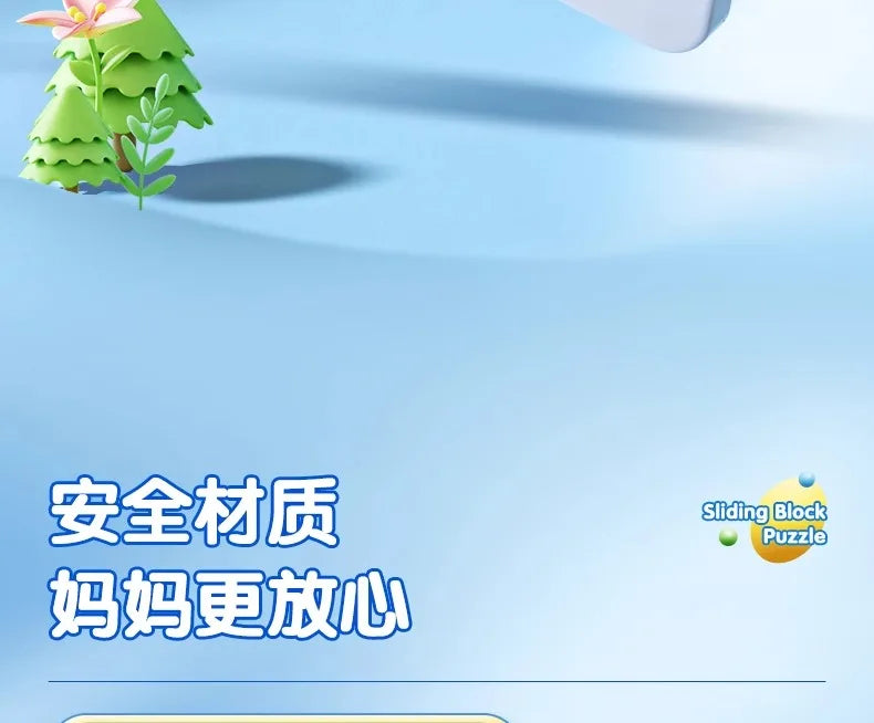 M & g bloco deslizante magnético quebra-cabeça nove palácio grade sudoku três slide quebra-cabeça escola primária brinquedos educativos das crianças