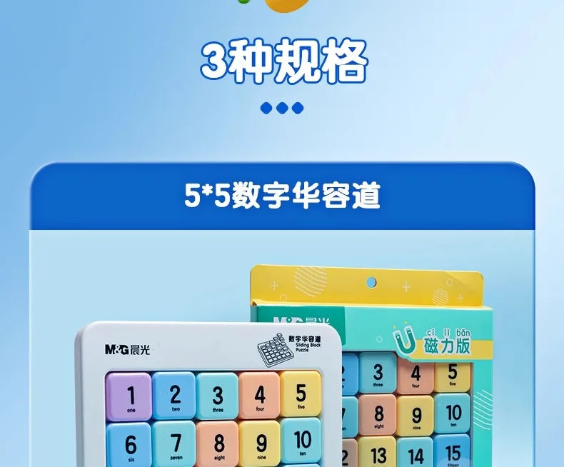 M & g bloco deslizante magnético quebra-cabeça nove palácio grade sudoku três slide quebra-cabeça escola primária brinquedos educativos das crianças