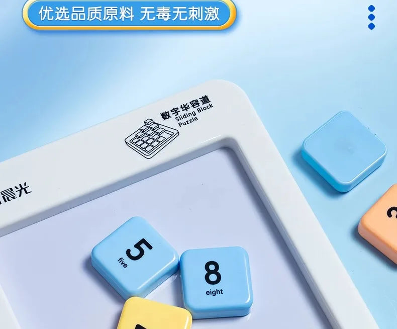 M & g bloco deslizante magnético quebra-cabeça nove palácio grade sudoku três slide quebra-cabeça escola primária brinquedos educativos das crianças