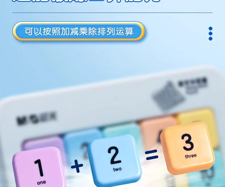 M & g bloco deslizante magnético quebra-cabeça nove palácio grade sudoku três slide quebra-cabeça escola primária brinquedos educativos das crianças