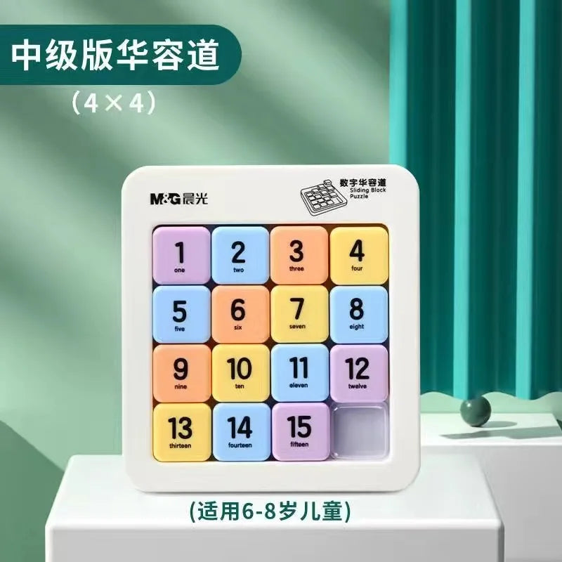 M & g bloco deslizante magnético quebra-cabeça nove palácio grade sudoku três slide quebra-cabeça escola primária brinquedos educativos das crianças