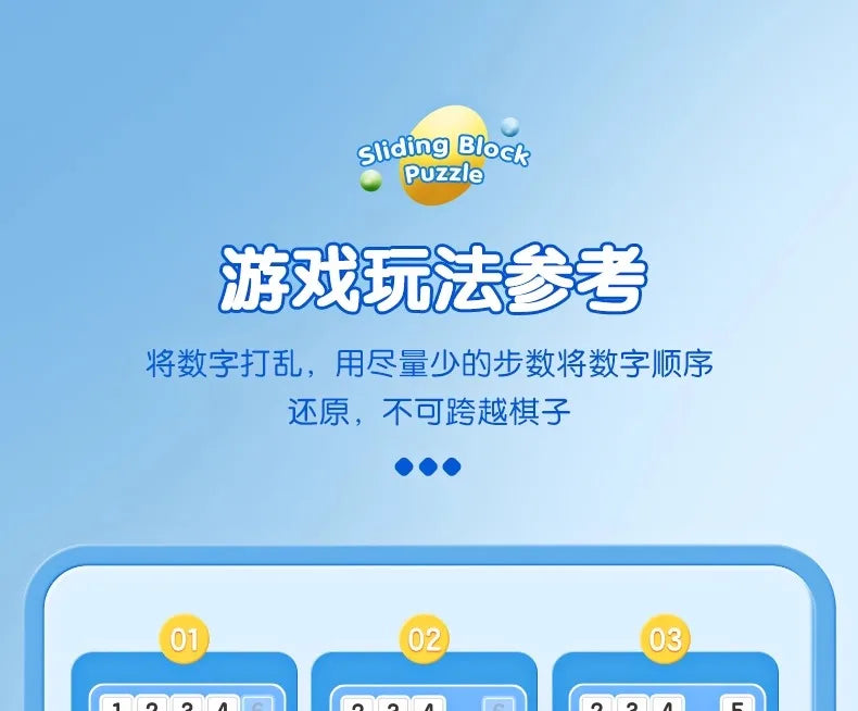 M & g bloco deslizante magnético quebra-cabeça nove palácio grade sudoku três slide quebra-cabeça escola primária brinquedos educativos das crianças