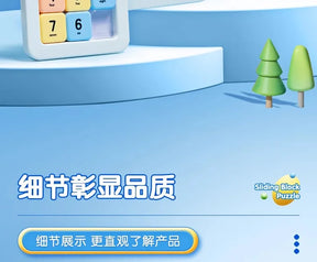 M & g bloco deslizante magnético quebra-cabeça nove palácio grade sudoku três slide quebra-cabeça escola primária brinquedos educativos das crianças