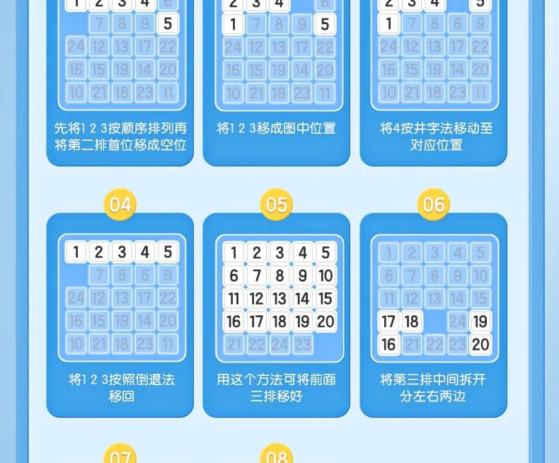 M & g bloco deslizante magnético quebra-cabeça nove palácio grade sudoku três slide quebra-cabeça escola primária brinquedos educativos das crianças