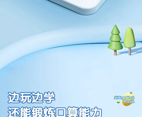 M & g bloco deslizante magnético quebra-cabeça nove palácio grade sudoku três slide quebra-cabeça escola primária brinquedos educativos das crianças