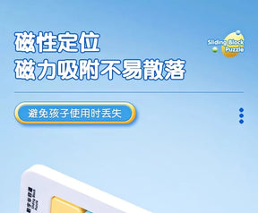 M & g bloco deslizante magnético quebra-cabeça nove palácio grade sudoku três slide quebra-cabeça escola primária brinquedos educativos das crianças