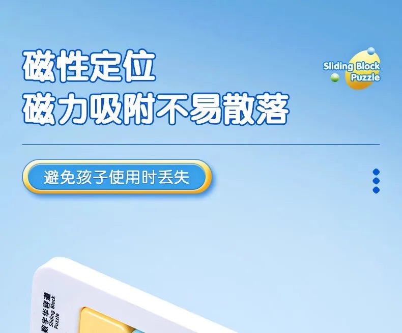 M & g bloco deslizante magnético quebra-cabeça nove palácio grade sudoku três slide quebra-cabeça escola primária brinquedos educativos das crianças