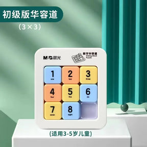 M & g bloco deslizante magnético quebra-cabeça nove palácio grade sudoku três slide quebra-cabeça escola primária brinquedos educativos das crianças