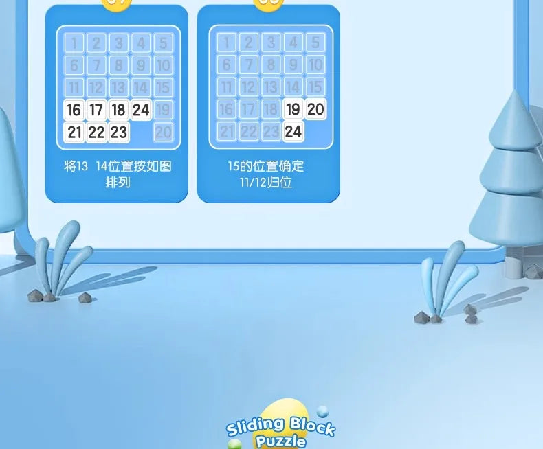 M & g bloco deslizante magnético quebra-cabeça nove palácio grade sudoku três slide quebra-cabeça escola primária brinquedos educativos das crianças