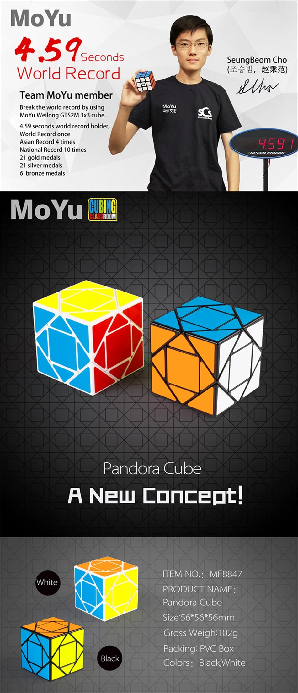 [Picube] MoYu Meilong Pandora Cubo Mágico Cubo Mágico Velocidade Profissional Antiestresse Para Adultos Menino Brinquedos de Presente Educacional