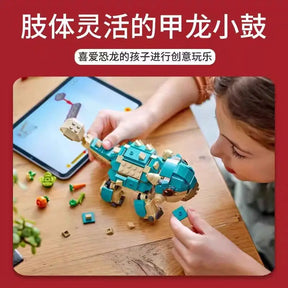 Kit de Construção Dinossauro Jurassic – Ankylosaurus 358 Peças