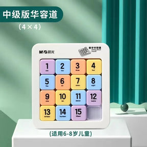 M & g bloco deslizante magnético quebra-cabeça nove palácio grade sudoku três slide quebra-cabeça escola primária brinquedos educativos das crianças