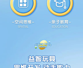 M & g bloco deslizante magnético quebra-cabeça nove palácio grade sudoku três slide quebra-cabeça escola primária brinquedos educativos das crianças