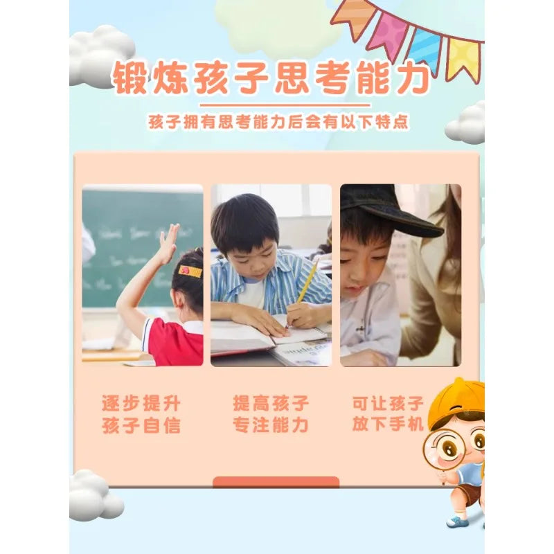 M & g bloco deslizante magnético quebra-cabeça nove palácio grade sudoku três slide quebra-cabeça escola primária brinquedos educativos das crianças