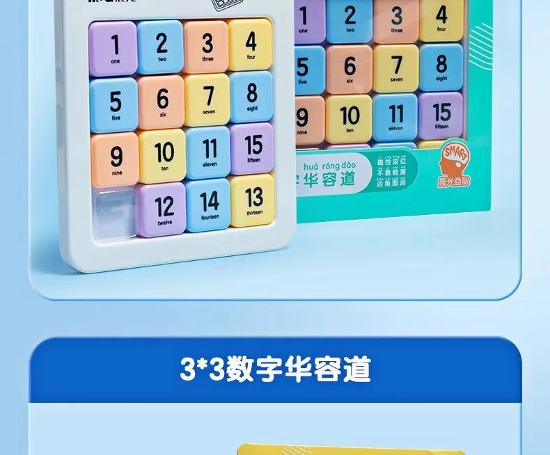 M & g bloco deslizante magnético quebra-cabeça nove palácio grade sudoku três slide quebra-cabeça escola primária brinquedos educativos das crianças