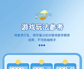 M & g bloco deslizante magnético quebra-cabeça nove palácio grade sudoku três slide quebra-cabeça escola primária brinquedos educativos das crianças