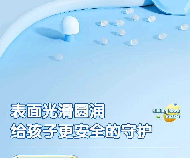 M & g bloco deslizante magnético quebra-cabeça nove palácio grade sudoku três slide quebra-cabeça escola primária brinquedos educativos das crianças