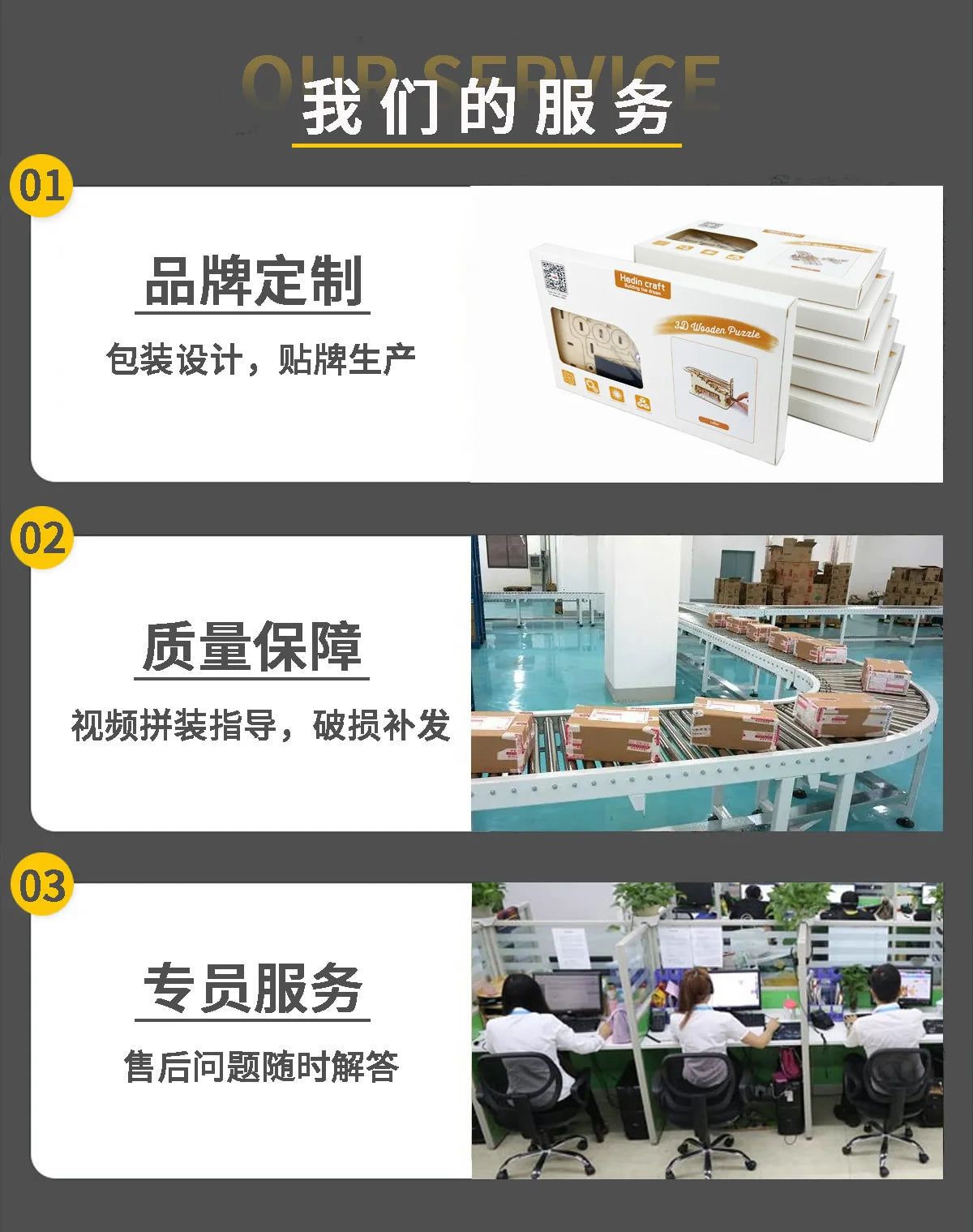 3d globo de madeira quebra-cabeça brinquedo mecânico montar bloco de construção terra modelo conjunto para adolescente diy geografia mapa do mundo brinquedo presente para construir